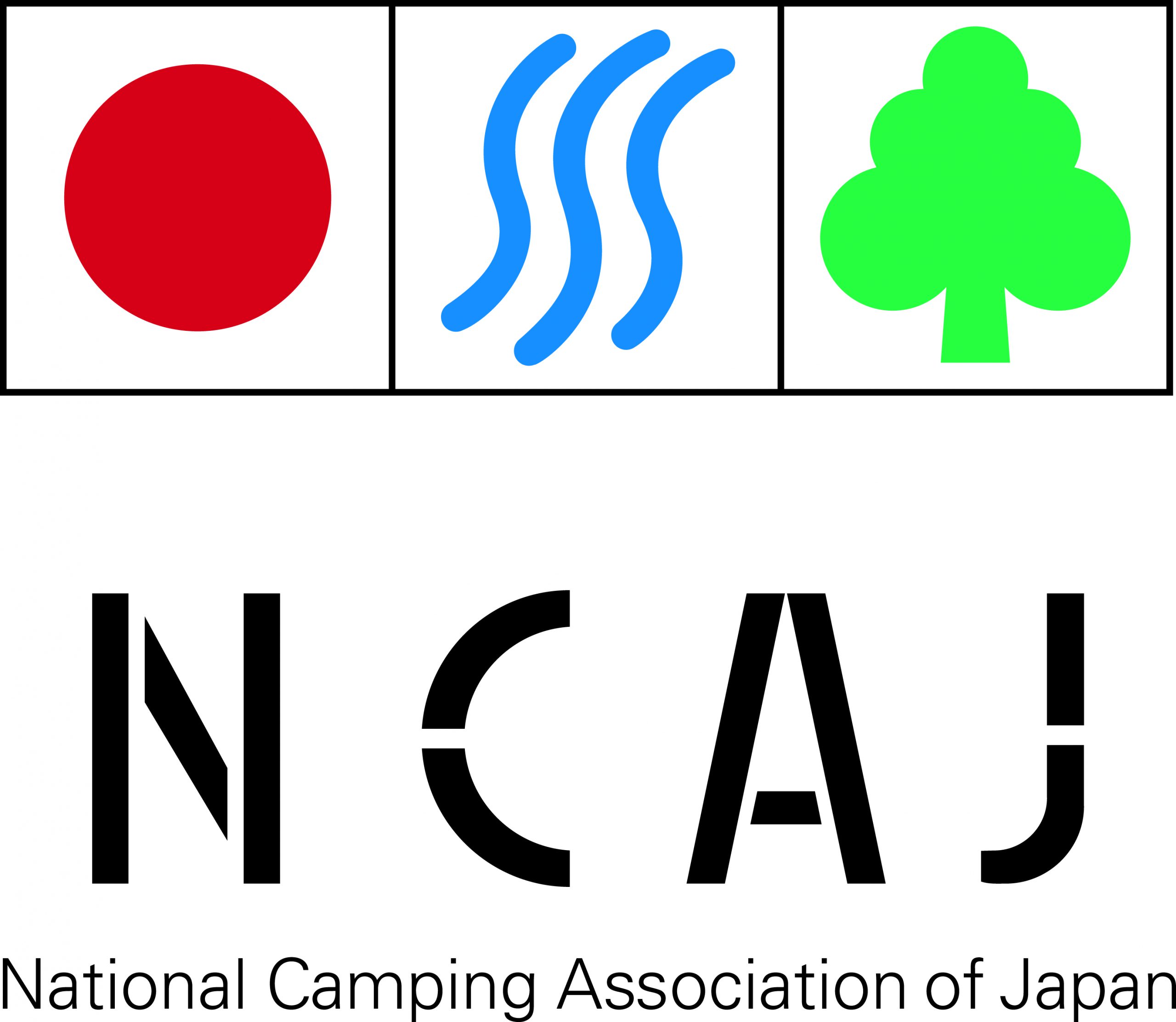 22会員証デザインコンテスト開催のお知らせ 日本キャンプ協会