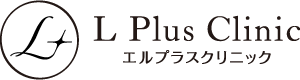 一般社団法人美ら琉会 エルプラスクリニック